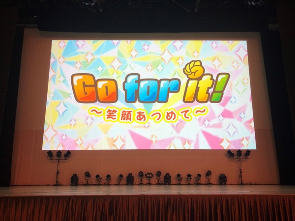 イベントの画像